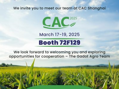 Visit us at the CAC
